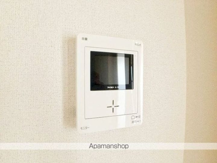 サンファミリアのその他画像
