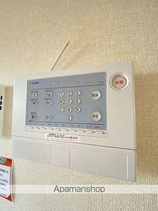 ヴァンヴェールのその他画像