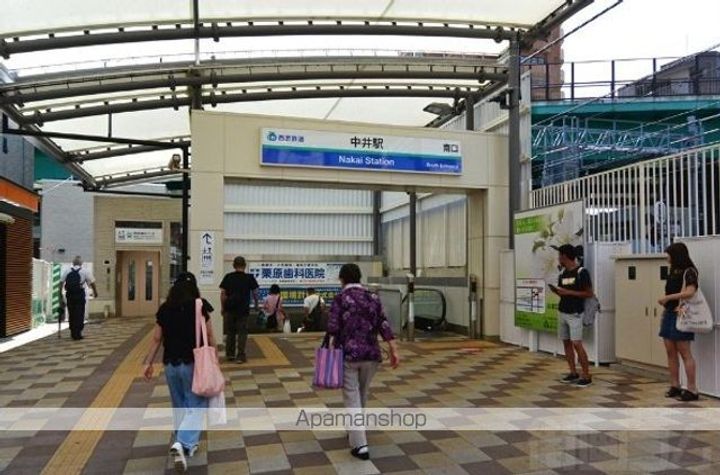 東京都新宿区中落合1丁目の賃貸マンションの周辺