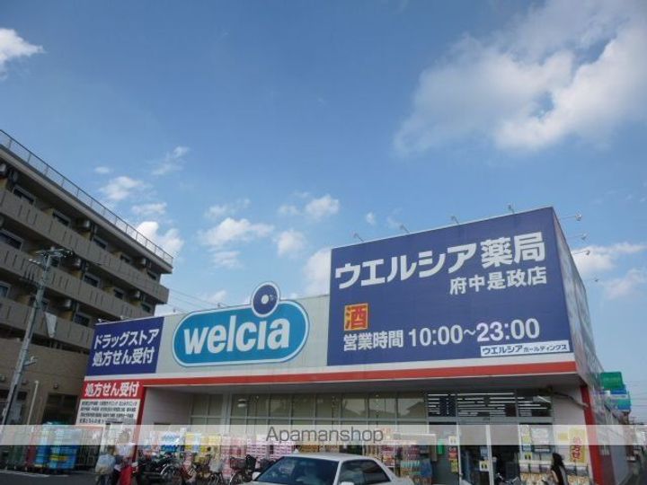 レオパレスコレマサ204の周辺