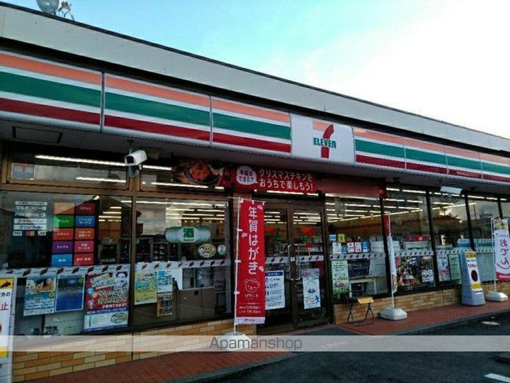 パセオリヴェールⅠ103の周辺