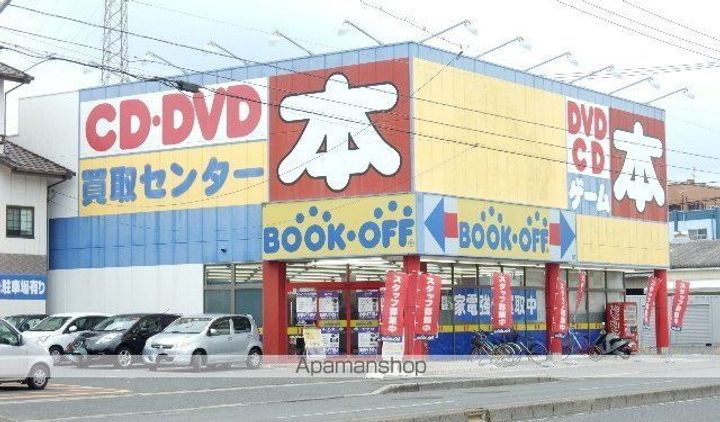 岡山県岡山市北区東古松(一戸建)の賃貸物件の周辺