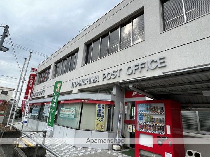 ユーミーピュアの周辺