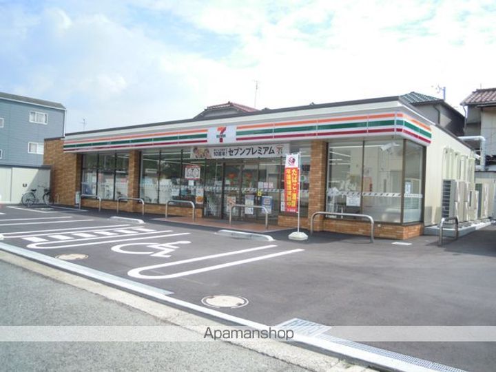 プラージュ楠の周辺