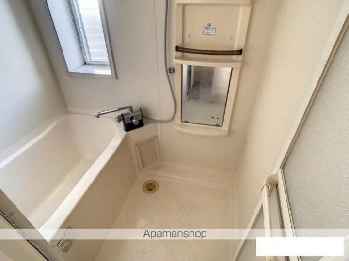 サンライズ中原201の風呂