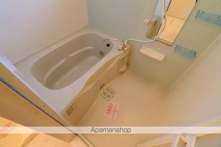 東京都羽村市羽西1丁目の賃貸アパートの風呂