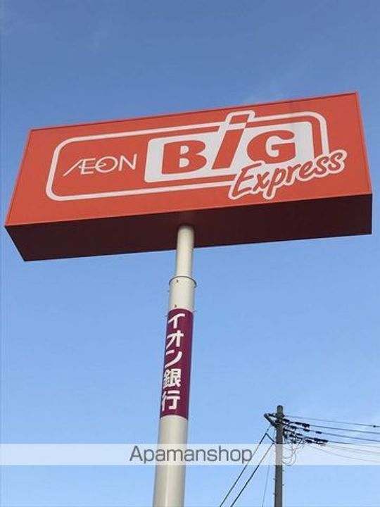 しぇとわⅡ201の周辺