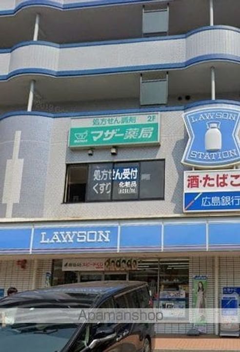 広島県広島市安佐南区古市2丁目の賃貸マンションの周辺