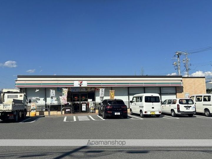 トラッドハウス102の周辺