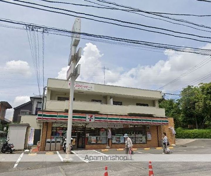 レビジュー洋光台の周辺