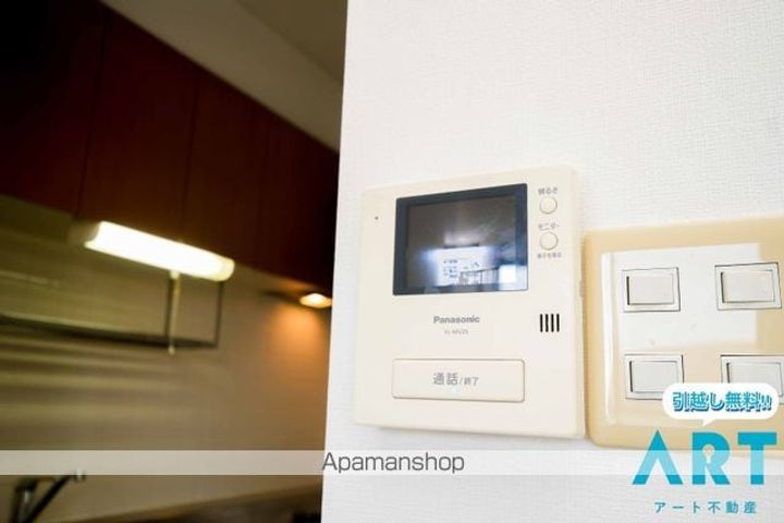 愛媛県松山市余戸南5丁目の賃貸アパートの内装