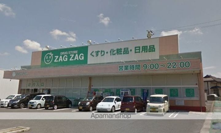 サンビレッジ大熊 Aの周辺