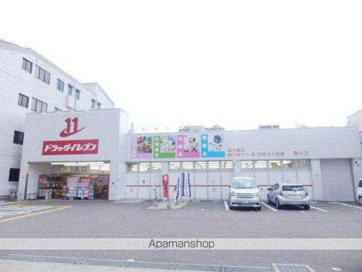 ルネスロワール天神サウス817の周辺