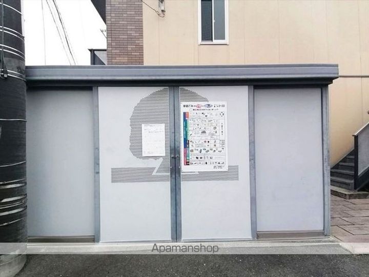 イエンビュ沖 Bのその他画像