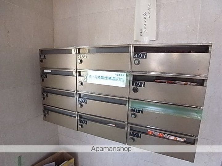 ストークマンションのその他画像