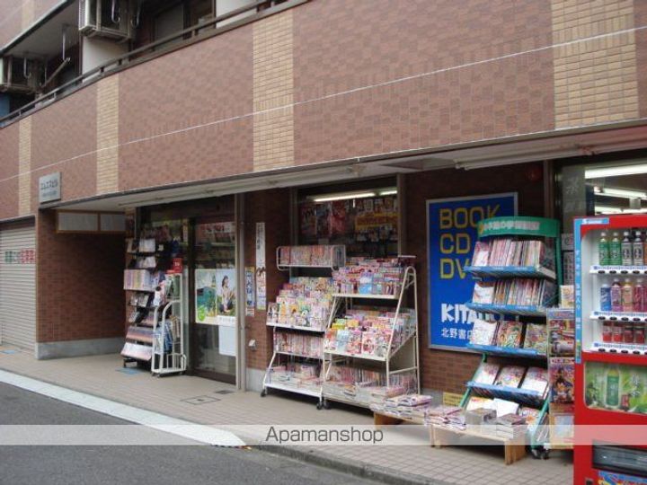 パレスサントピアⅠの周辺