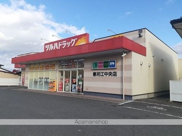 メゾン早坂 壱番館の周辺