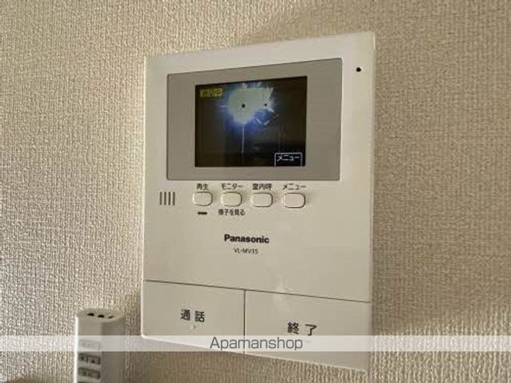 フレグランス桃のその他画像