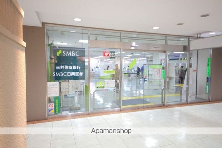 ハイツ富沢の周辺