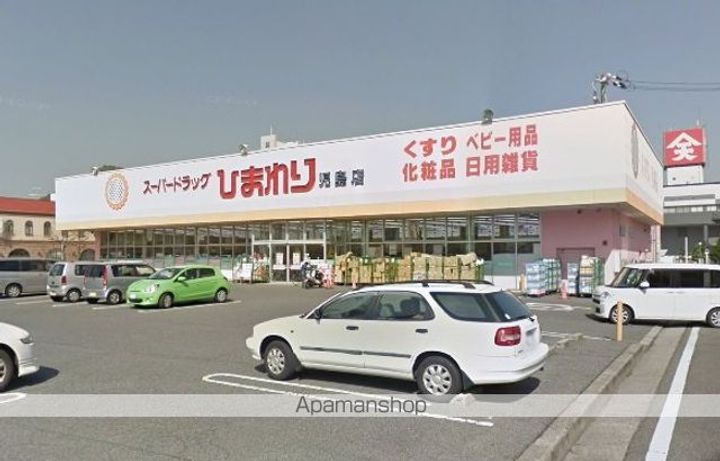 グリーンハイツ味野の周辺