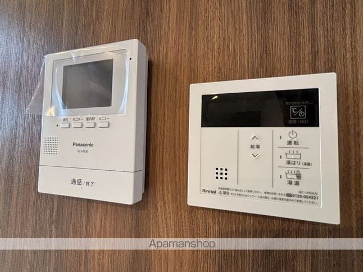 AMAGA104の内装