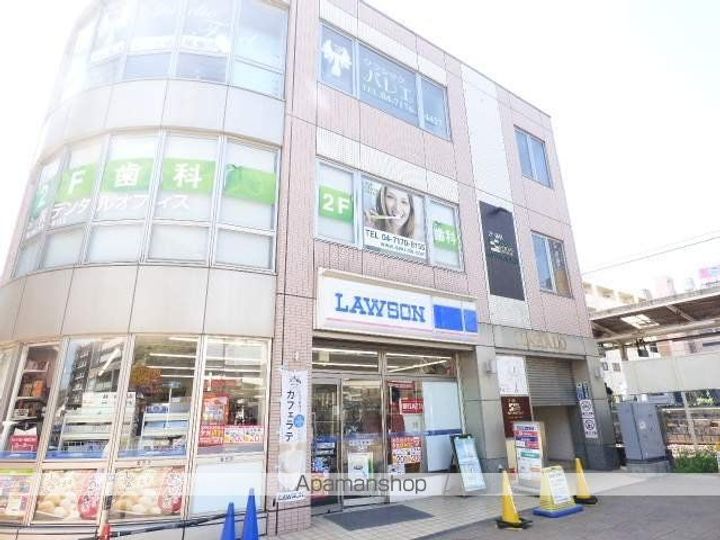 千葉県柏市豊町2丁目の賃貸マンション406の周辺