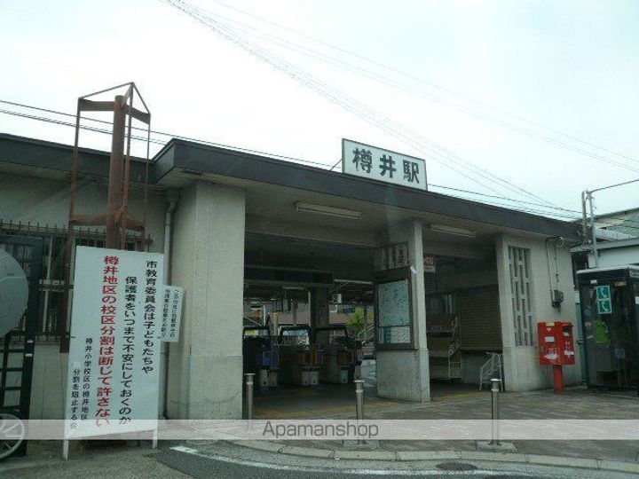 レオパレスHIGASHINOIIの周辺