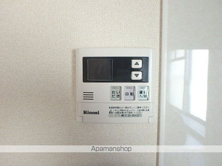 長野県松本市筑摩4丁目の賃貸マンションの内装