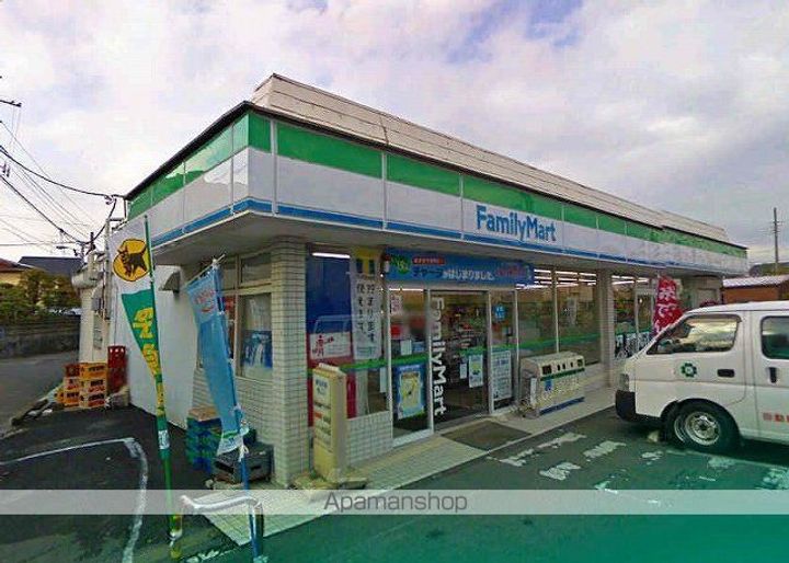 埼玉県八潮市中央2丁目の賃貸アパートの周辺