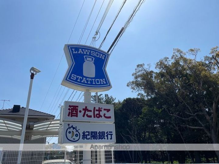 マンション吉8の周辺