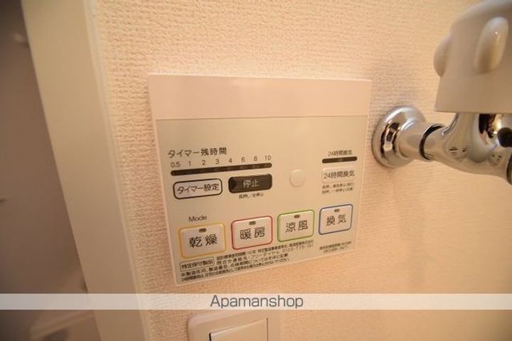 ヴァイオレットのその他画像