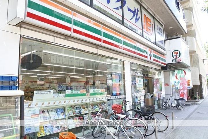 ドゥーエつつじヶ丘の周辺