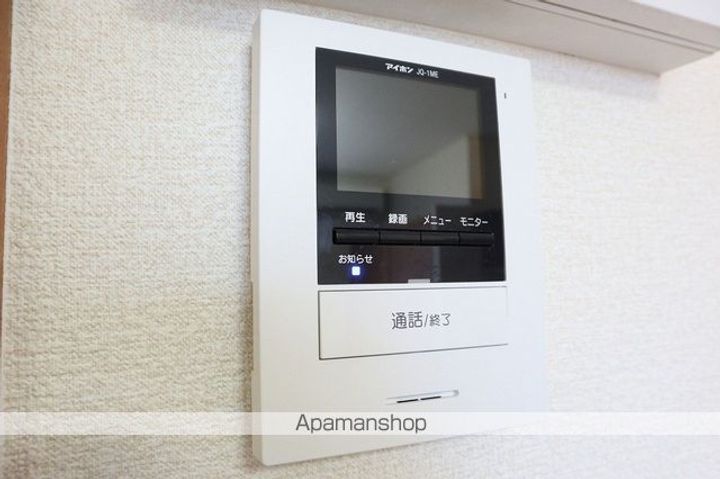 レオパレスABETA203のその他画像