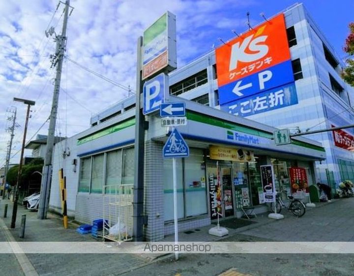 ブロンズ森島312の周辺