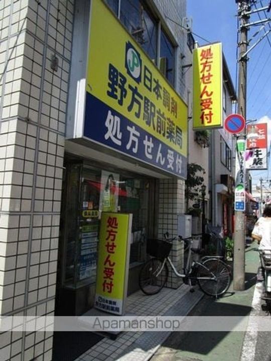 レジディア中野富士見台の周辺
