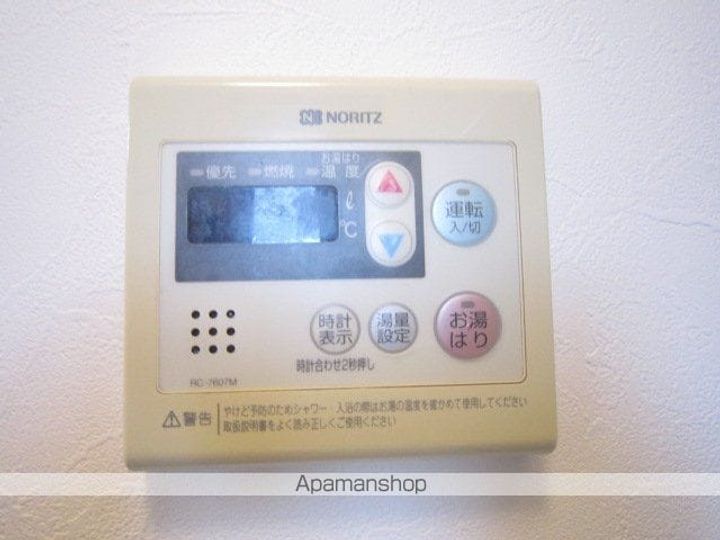 エーデルワイス202の内装