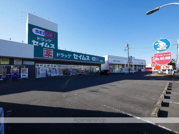 ビラ根岸の周辺