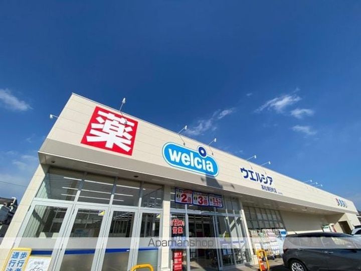 フォブール間嶋の周辺