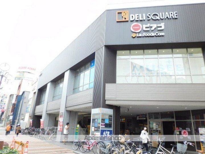 リアライズ代官町(willDo代官町)の周辺