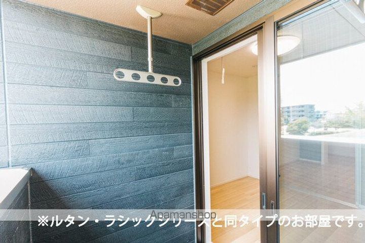 アルバスラピスⅢのその他画像
