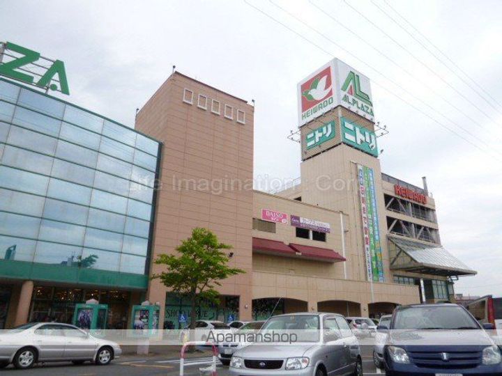 コーポサクセス301の周辺