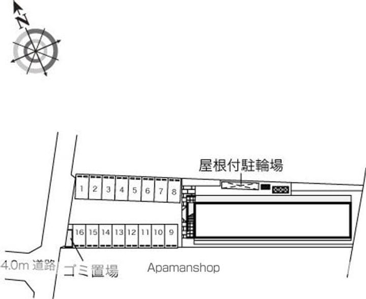 レオパレス匠のその他画像