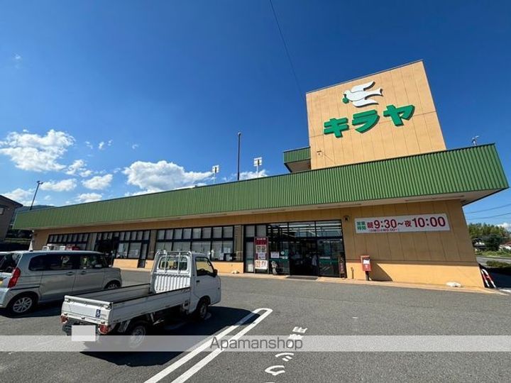 ビーバーズマンション12302の周辺
