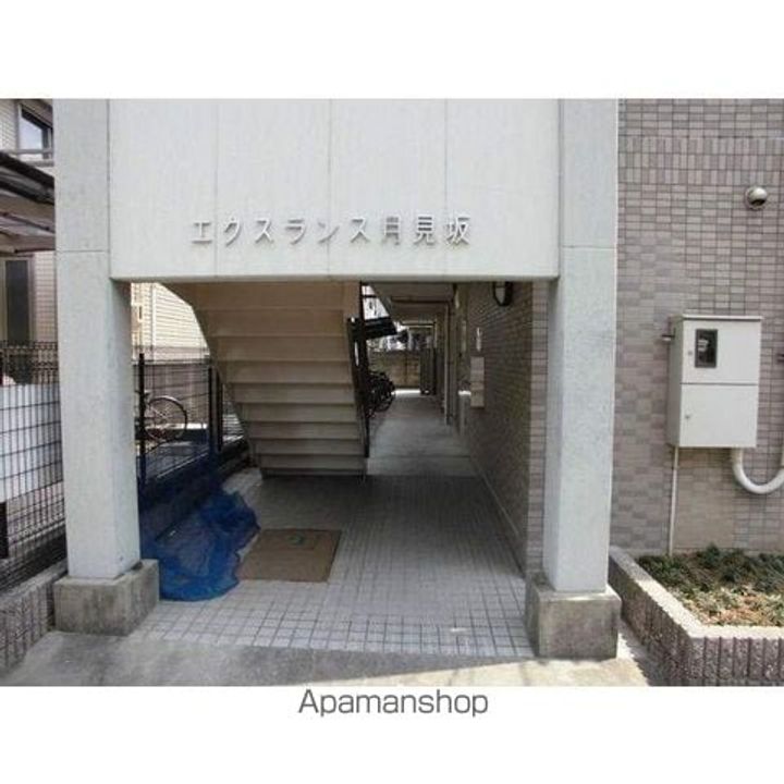 エクスランス月見坂のその他画像