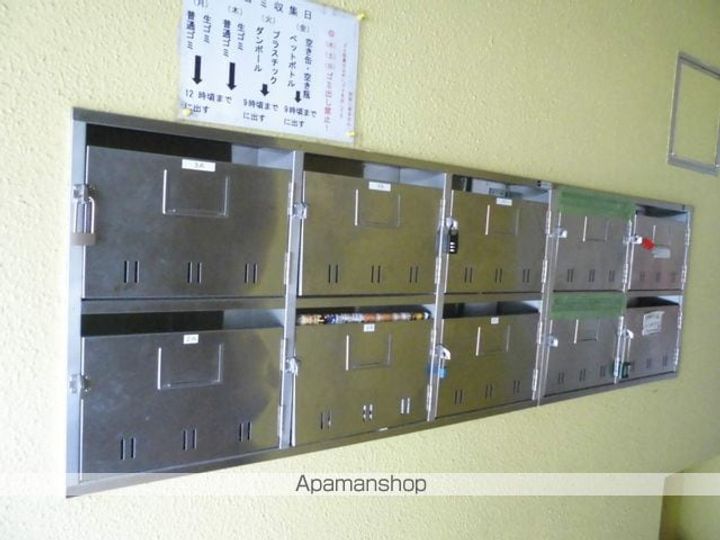 グランドキャパ杉本のその他画像