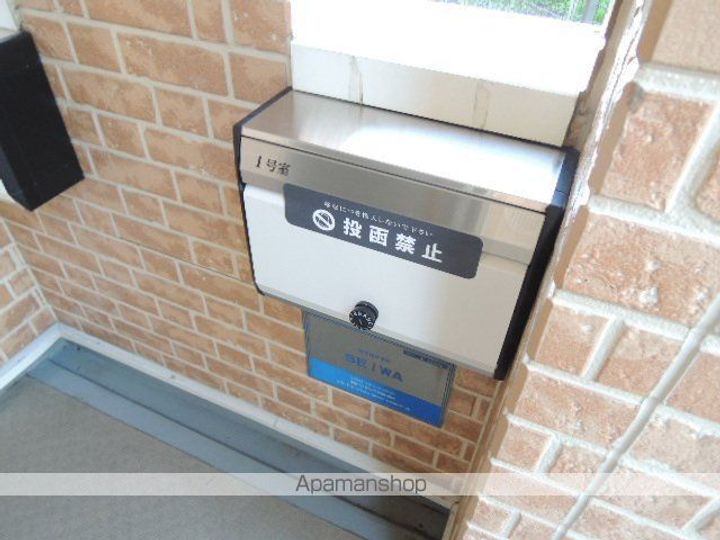 ヴァンテ・ヴェールのその他画像