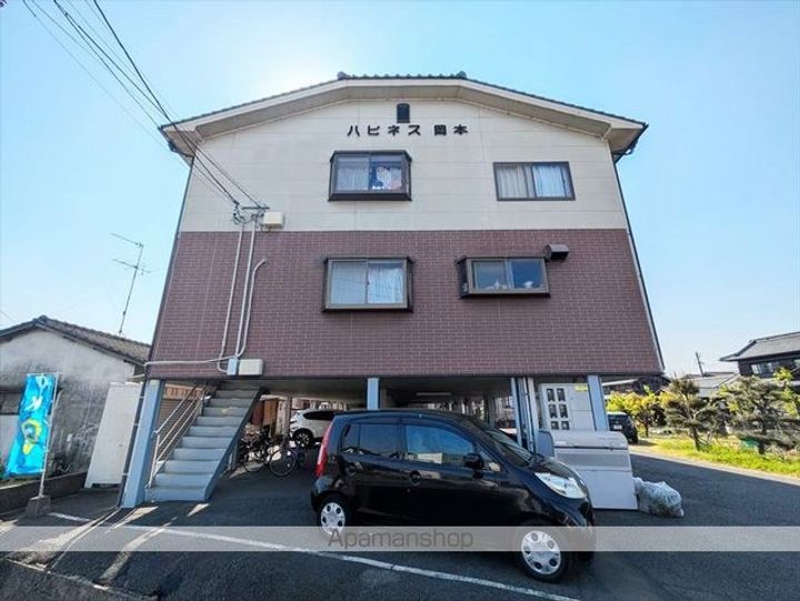 ハピネス岡本の外観
