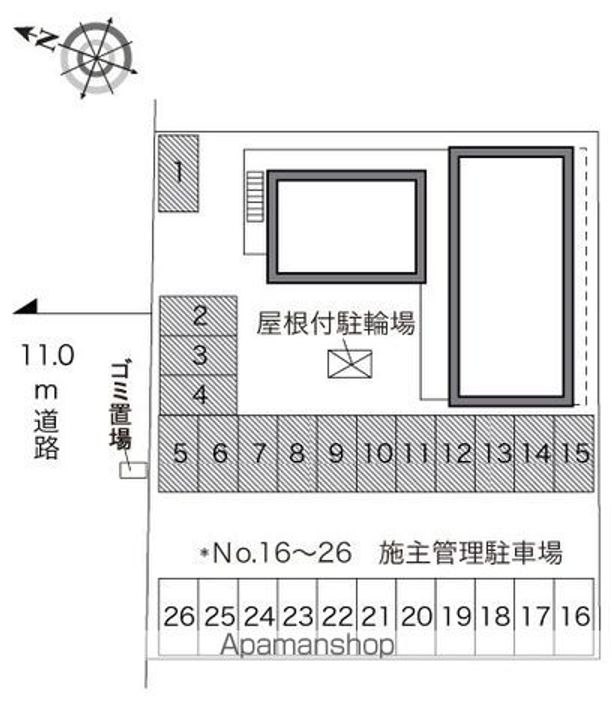 レオパレスイセキ913のその他画像