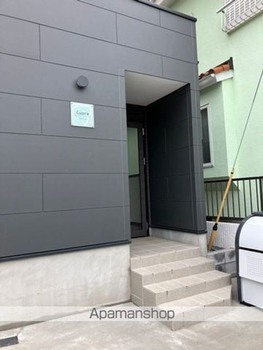 クオーレ田喜野井のその他画像