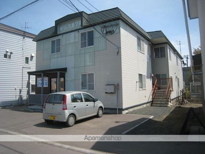 北海道網走市北七条西1丁目の賃貸アパートの外観